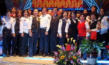 水里鳳凰志工分隊成立十週年(圖)