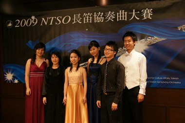 2009NTSO長笛協奏曲大賽 冠軍出爐！(圖)