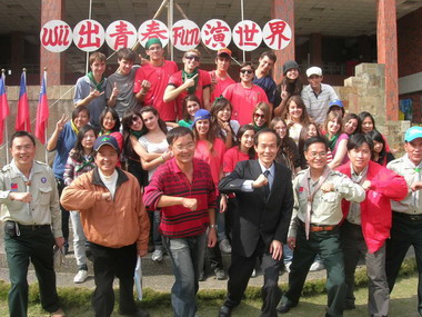 迎接99高中職童軍聯團大露營水里商工舉行(圖)