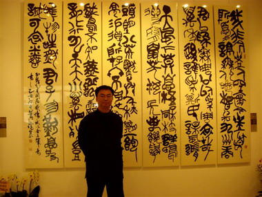 蕭世瓊書法創作展即日起展出至12月底(圖)