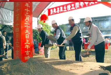 50年歷史文林國中逢甲紀念堂今動土(圖)