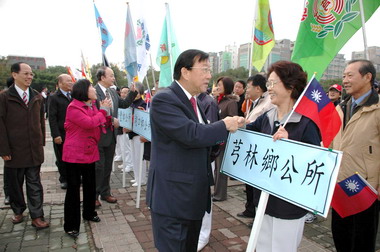 竹縣慶祝中華民國99年元旦(圖)