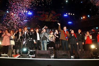 慶祝北縣升格新北市 周錫瑋與縣民一同倒數(圖)