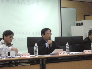 台南縣轄內中央管河川疏濬進度說明會(圖)