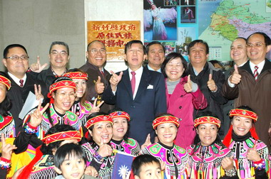 竹縣原住民族服務中心舉行揭牌儀式(圖)