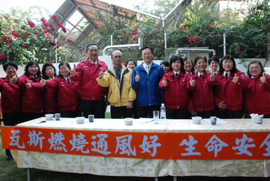 瓦斯燃燒通風好生命安全才可保(圖)