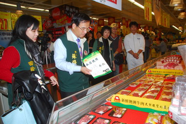 呼籲民眾購買食品應該認清標示(圖)