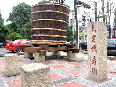 大里推行城鄉新風貌改造(圖)