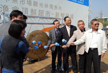 頂鮮超市新鮮登場~好康送不完(圖)