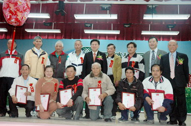 花蓮辦農民節表揚大會(圖)