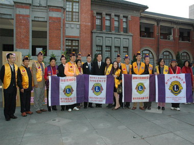 際獅子會300-G1區寒冬送暖冬令救濟活動(圖)