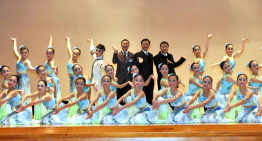 桃園辦教育發展會議(圖)