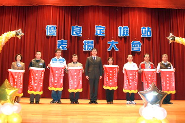 縣府辦優良機車排氣檢驗站表揚(圖)