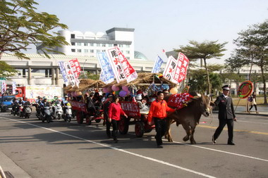 119化裝遊行防災宣導暨義消校閱大會(圖)