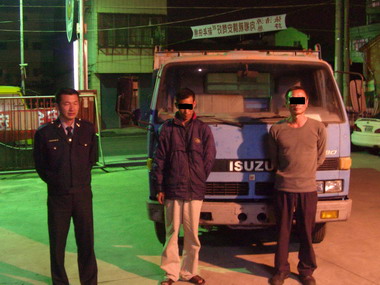 斗南警分局大埤所偵破自大貨竊盜集團(圖)