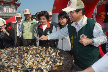 黑面琵鷺保育及文蛤節開幕典禮(圖)