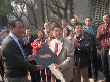 教育部補助身心障礙就學交通車(圖)