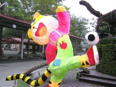 集集「愛老虎yo」燈會精彩展出(圖)