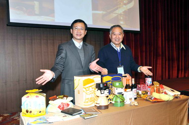 桃園辦最新景點旅行業者熟悉之旅(圖)