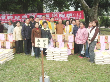 國際佛光會結合獅子會辦寒冬送暖(圖)