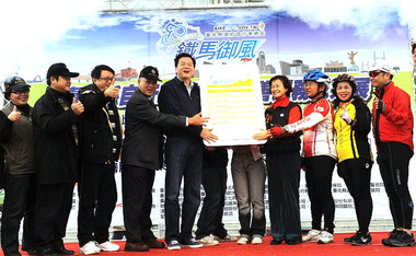 北縣自行車網站熱鬧登場(圖)