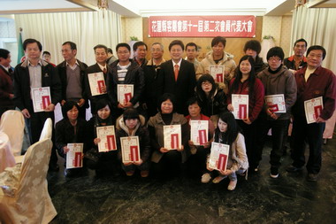 傅崐萁今上午參加花蓮縣客屬會會員大會(圖)