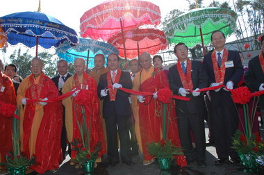 關西潮音禪寺菩提彼岸橋通行典禮(圖)