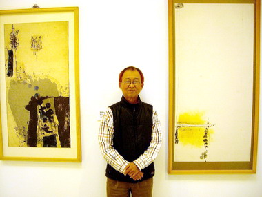 國美館辦典藏抽象繪畫展(圖)