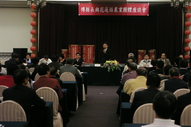 關心在地農業發展願景今開座談會(圖)