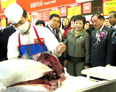 知名大型量販店基隆店開幕(圖)