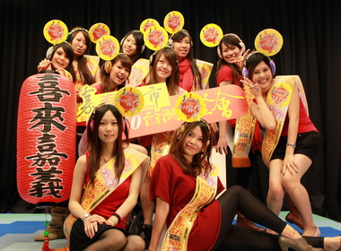 2010台灣燈會2月28日起在嘉義市登場(圖)