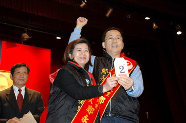 竹縣立委缺額補選號次抽籤(圖)