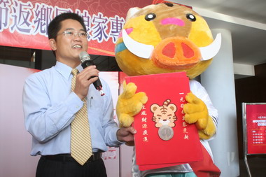 99年新春返鄉、回娘家免費專車活動(圖)