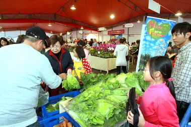 北縣即日起辦春節農漁特產品展售會(圖)