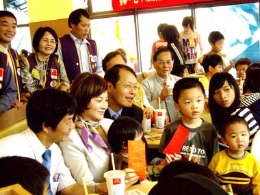 台灣同濟會辦2010關懷兒童活動(圖)