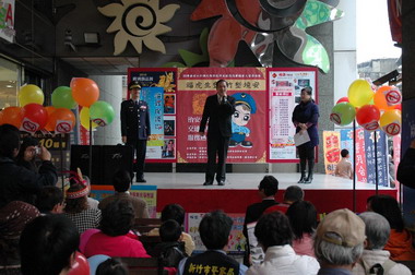 竹塹境安春安工作宣導活動(圖)