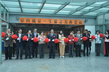 郵局24日發行一套臺灣風景郵票-澎湖篇(圖)