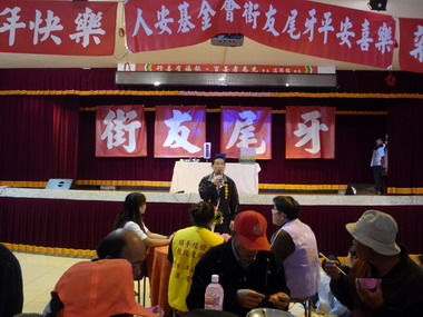 99年春節慰問「寒冬送暖-平安過福年」(圖)