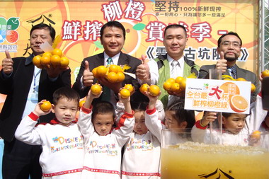 縣府結合民間業者促銷柳丁飲品(圖)