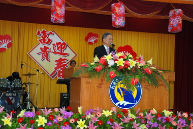 高雄港務局 舉行新春團拜(圖)