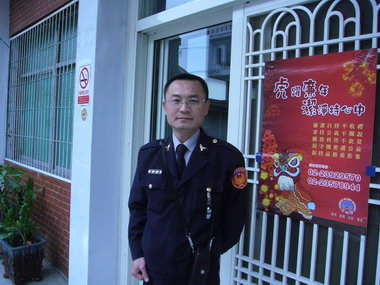 憂鬱女子仰藥燒碳自殺 虎尾警急赴救一命(圖)