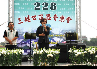 虎尾三姓公廟舉行228追思音樂會(圖)