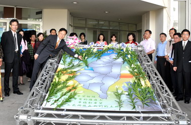 彰縣辦228紀念活動(圖)