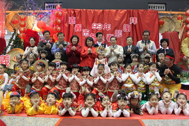 市府新春團拜黃敏惠：嘉市每天都在改變(圖)