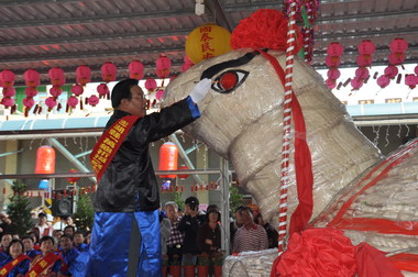 萬龜祈福傳統民俗文化藝術活動(圖)