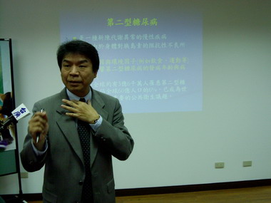 台灣生物醫學科學有重大突破(圖)