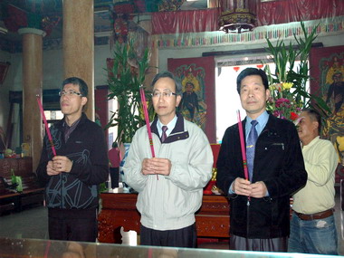 竹市辦恭祝玉皇上帝萬壽祈福法會(圖)