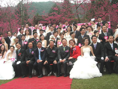 九族飛翔櫻花婚禮七日在石櫻園舉行(圖)