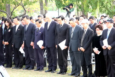 南市辦二二八事件63週年中樞紀念儀式(圖)