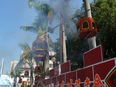 六堆祈福．攻炮城文化祭 在縣立體育館舉行(圖)